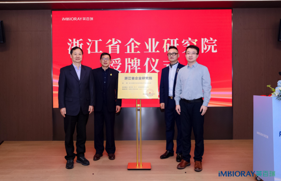 176976496740910639.png image.png