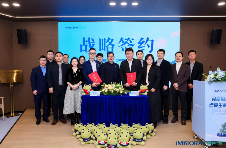 176976505985303957.png image.png