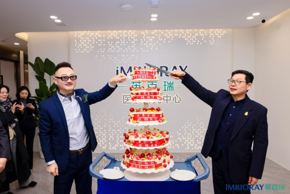 176976508234571498.png image.png