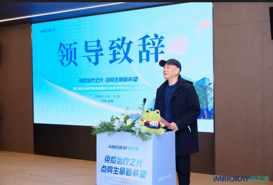 176976519856877622.png image.png