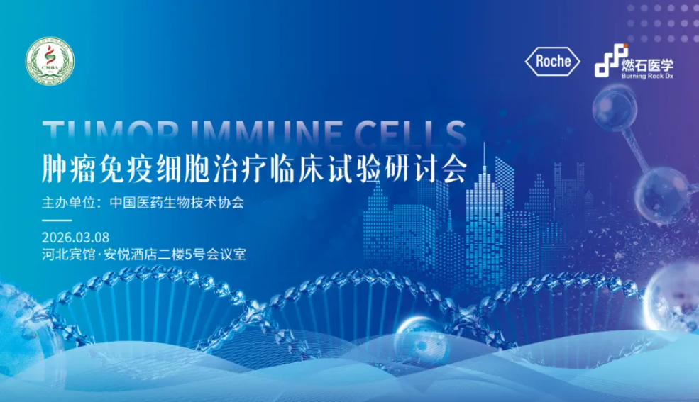 177311302480054400.png image.png