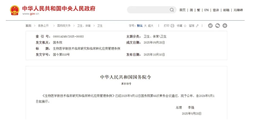 177399559369794848.png image.png