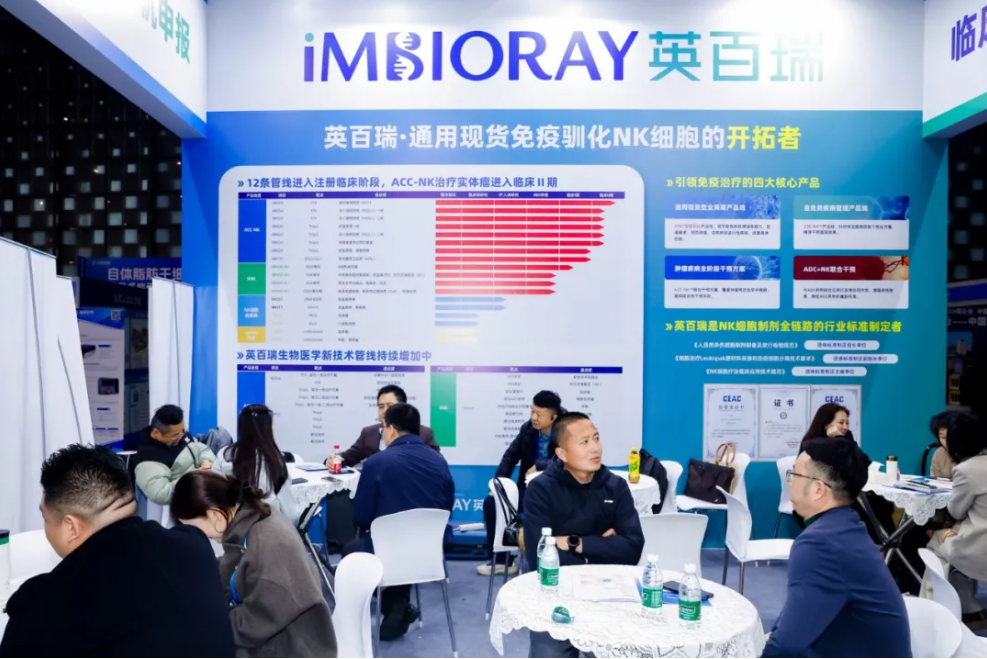 177399567620495386.png image.png