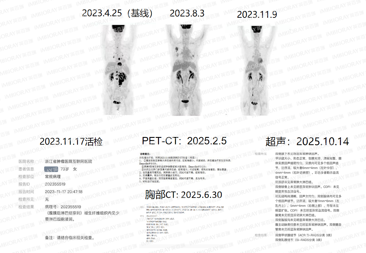屏幕截图 2026-05-21 162237.png