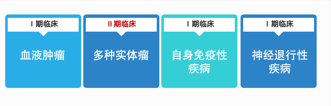 屏幕截图 2026-07-13 095831.png