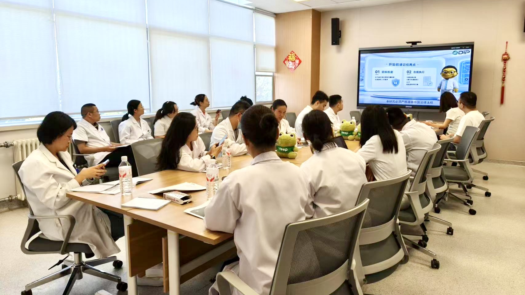854启动会4.jpg
