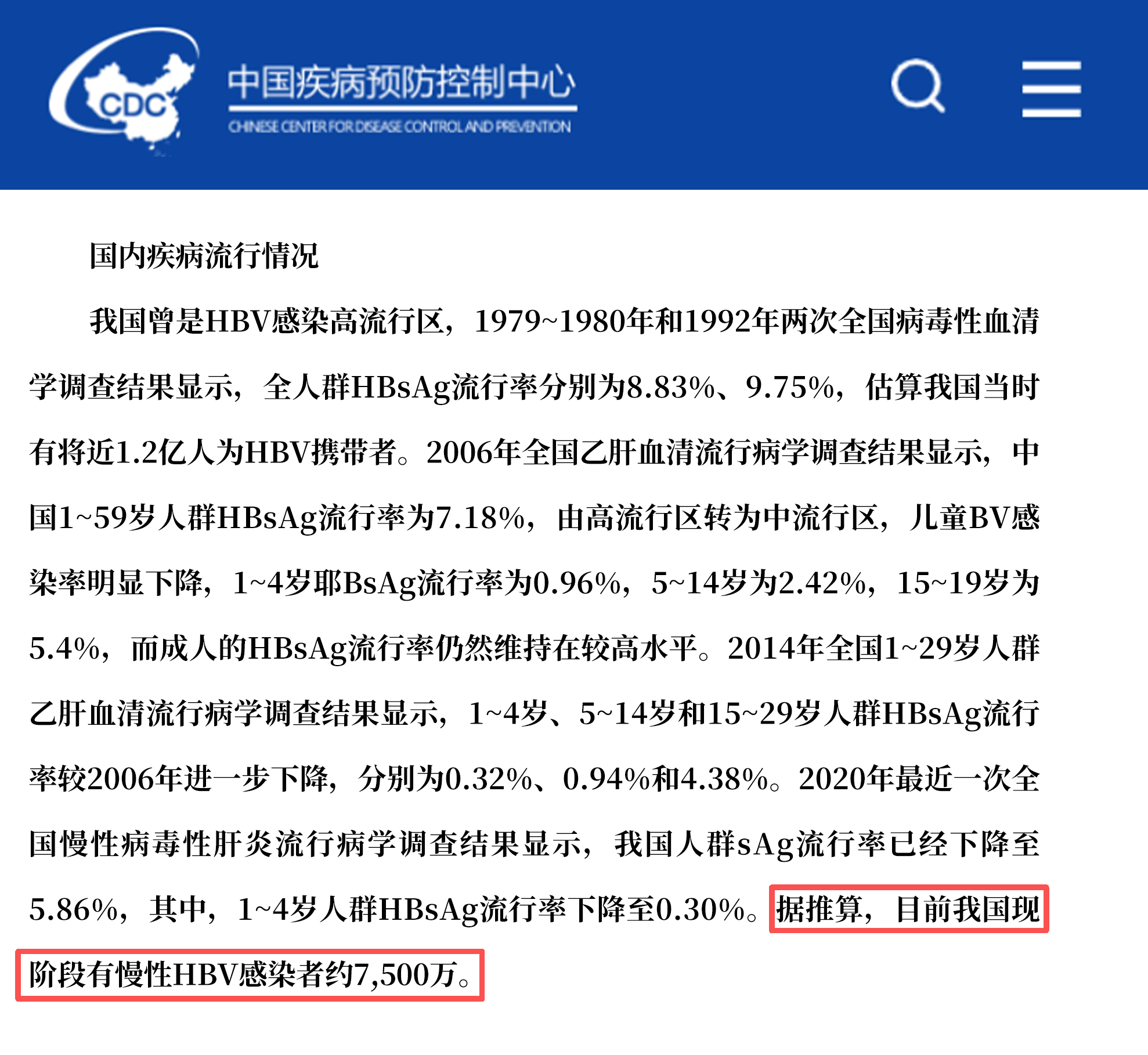 d8248a5cfed1969b769ec00d391d6458.png